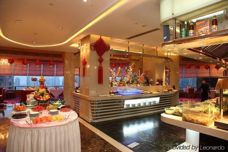 Wenzhou International Hotel レストラン 写真