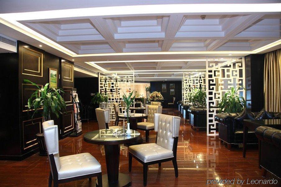 Wenzhou International Hotel レストラン 写真