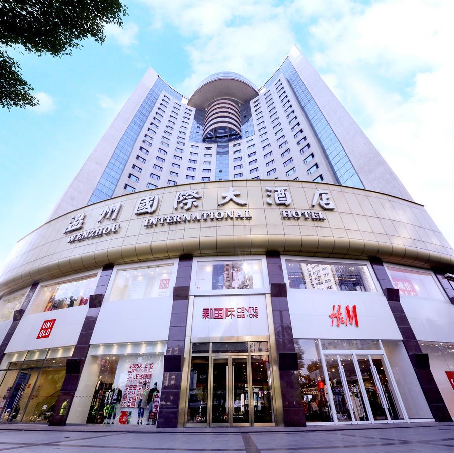 Wenzhou International Hotel エクステリア 写真