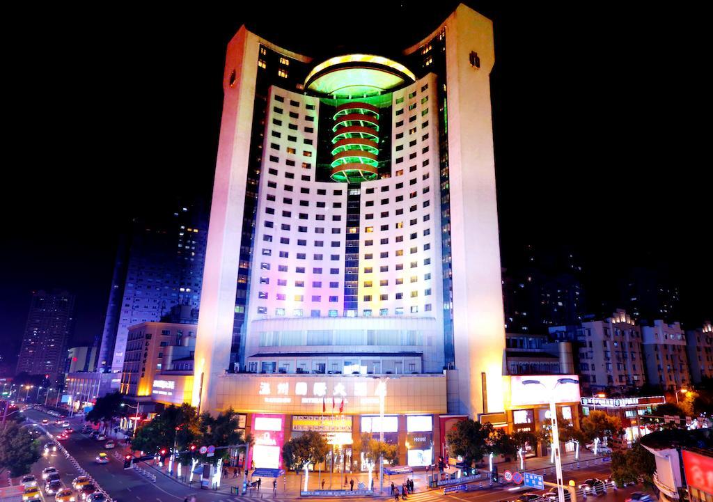 Wenzhou International Hotel 部屋 写真